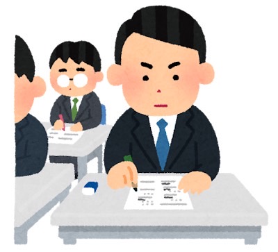 資格取得
